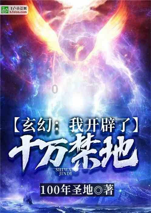 21个农文体商旅项目集中签约 落户宁河区