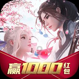 三位一体3