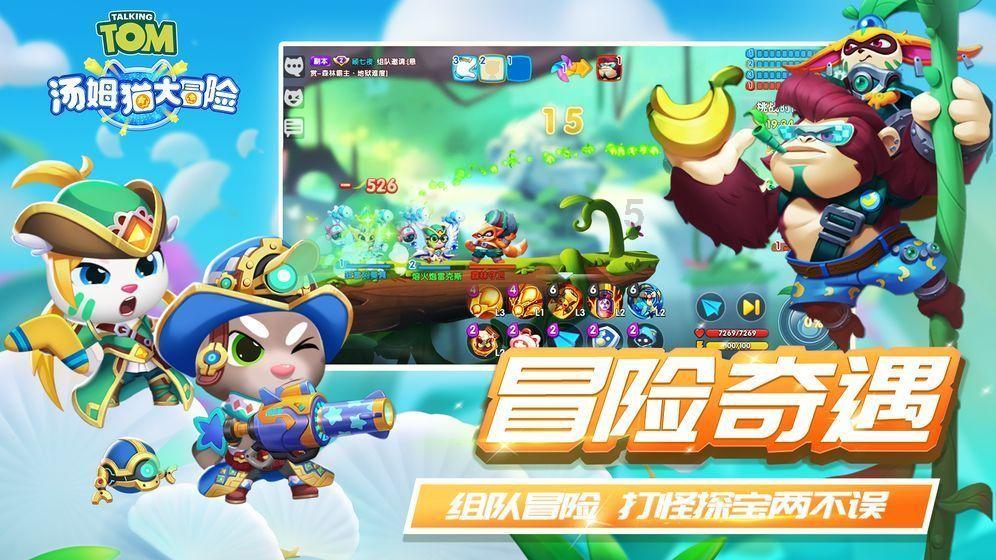 这手镯9000一对贵吗，是染的吗游戏画面