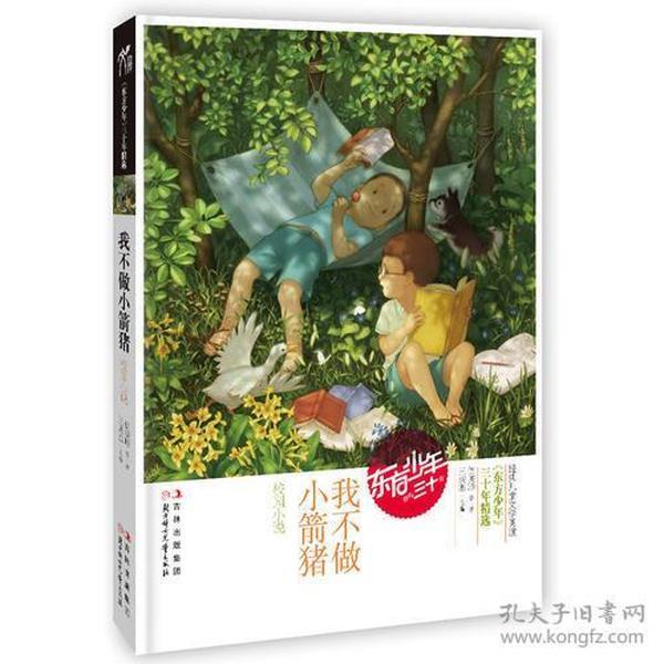 苹果三星华为OPPO四大旗舰长焦对决,谁丢了高端影像的脸?
