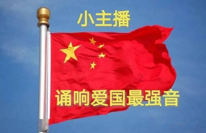 女孩的秋季装
