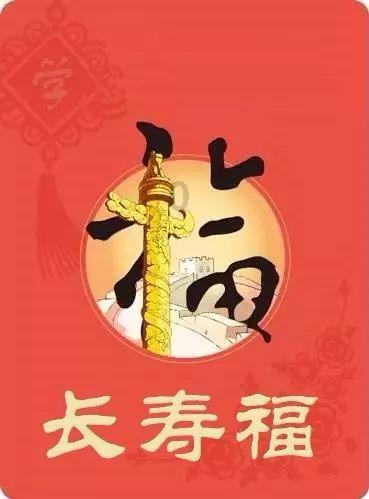 桂阳职校：践行“楚怡”精神  打造“工匠摇篮”