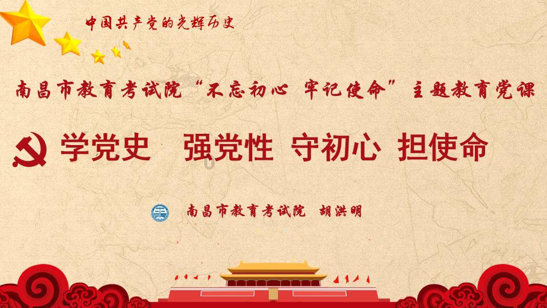 云上的歌