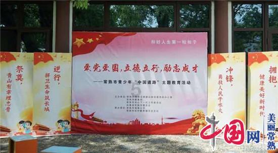 好暖!盐城东台数百户家庭喜收新年礼包