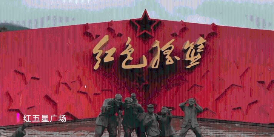 蝙蝠侠：阿甘之城