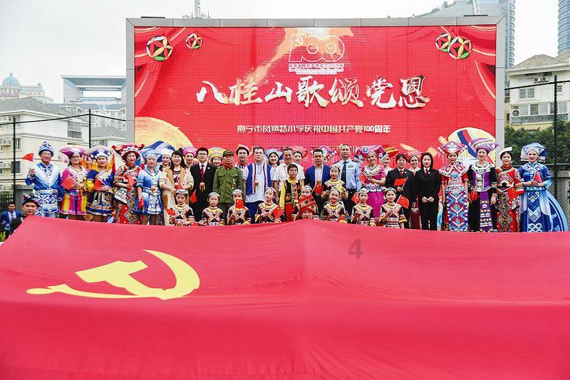 合金装备：幸存