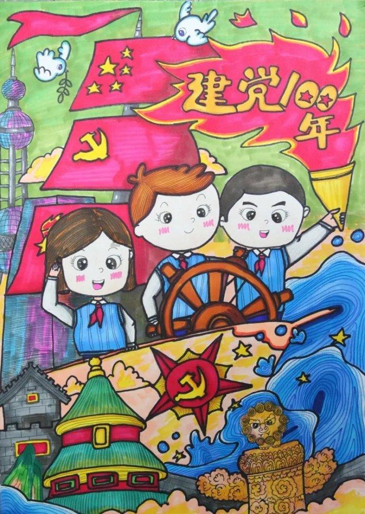 实力足球