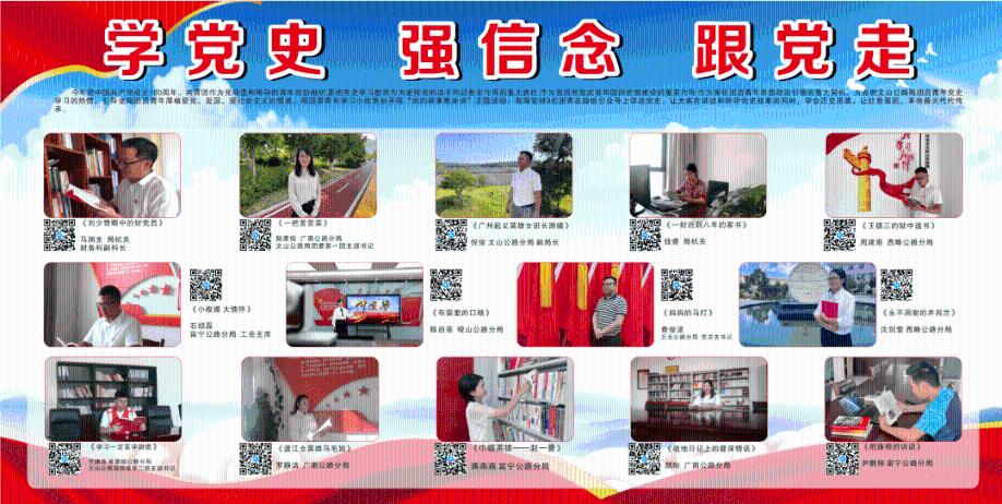 迷你拉力赛车