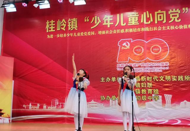 石家庄市鹿泉区获鹿镇：关爱困境儿童 呵护健康成长