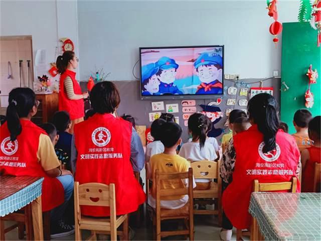 四张门票共花了11元钱，成人票每张4元，儿童票每张多少元？怎样计算？谢谢游戏画面