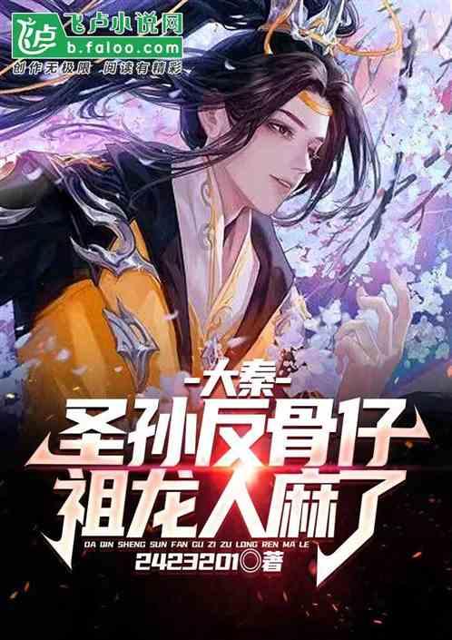 西安一高校同寝室3女生全保研，这种同寝室相互鼓励的学习有多棒？